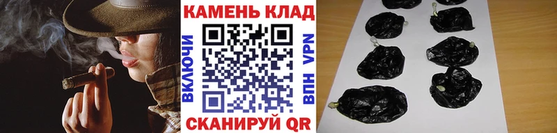 кракен сайт  Дегтярск  ГАШИШ Premium 