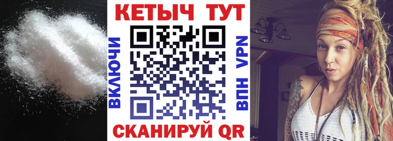 Кетамин ketamine  omg ССЫЛКА  Дегтярск  где можно купить  