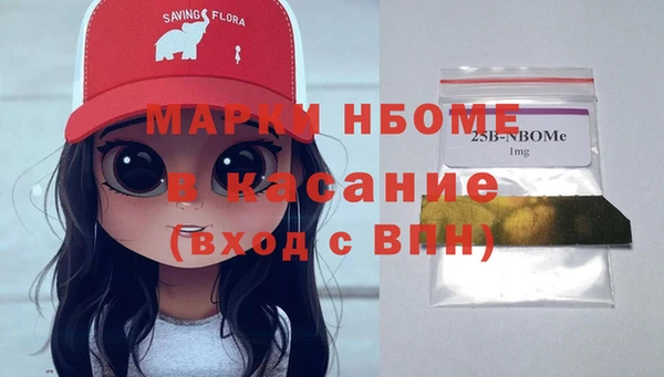 jwh Лиски