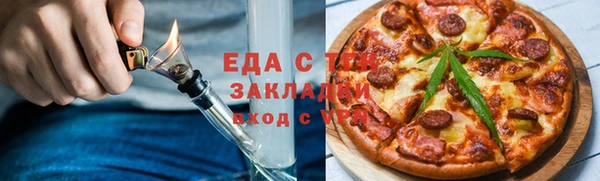 jwh Лиски