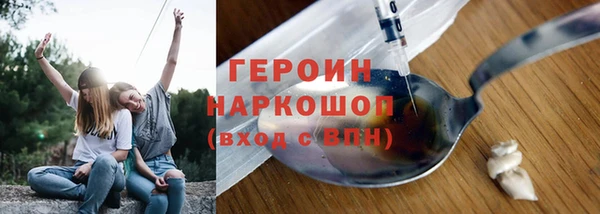 jwh Лиски