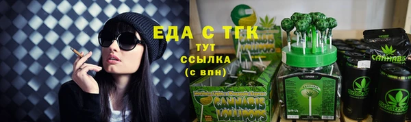 амф Лихославль