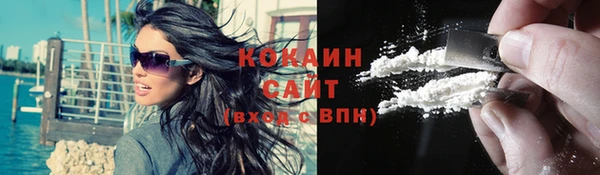 jwh Лиски