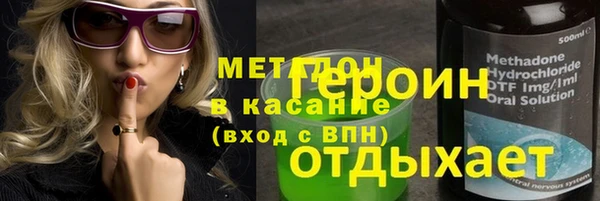 амф Лихославль