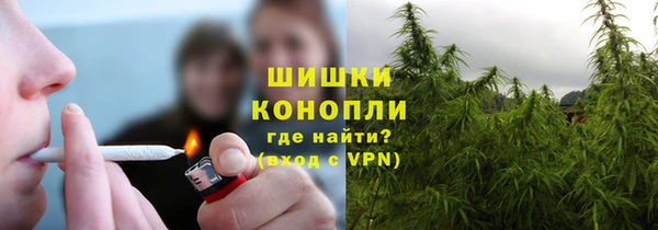 а пвп мука Липки