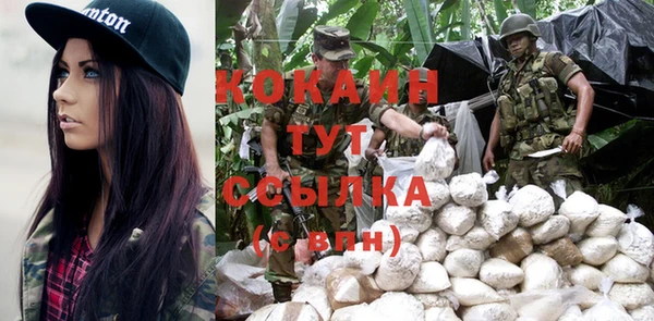 а пвп мука Липки