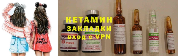 а пвп мука Липки