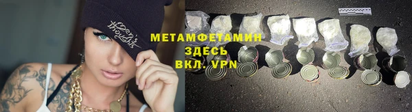а пвп мука Липки