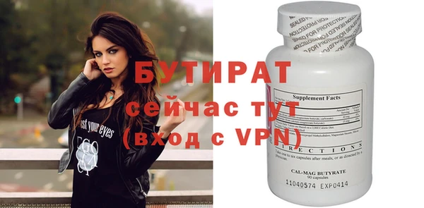jwh Лиски