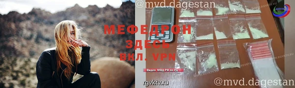 jwh Лиски