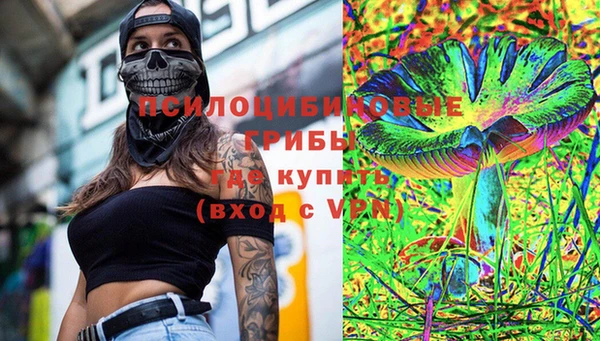 jwh Лиски