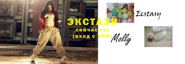 а пвп мука Липки