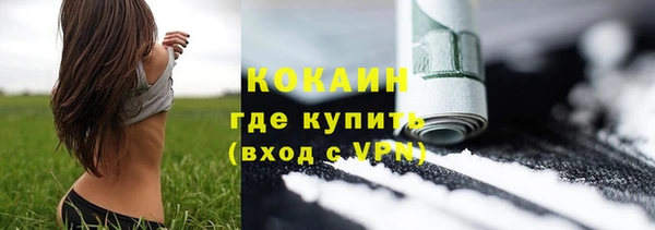 jwh Лиски