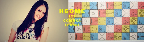 амф Лихославль
