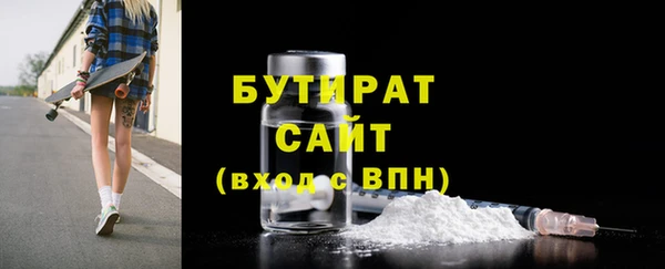 а пвп мука Липки