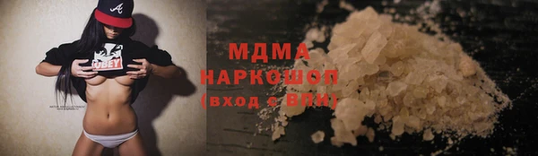 а пвп мука Липки