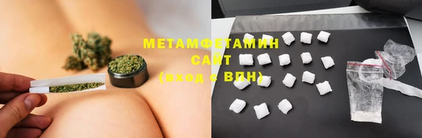 амф Лихославль