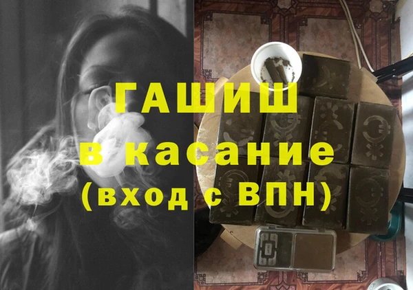 jwh Лиски