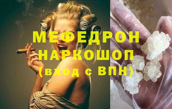 амф Лихославль