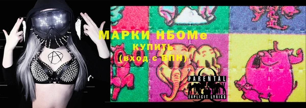 jwh Лиски