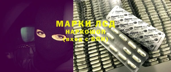 а пвп мука Липки