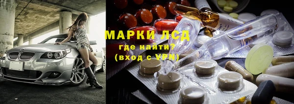 амф Лихославль