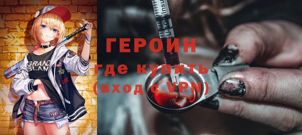 а пвп мука Липки