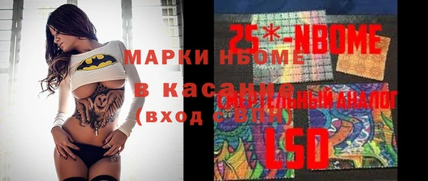 jwh Лиски