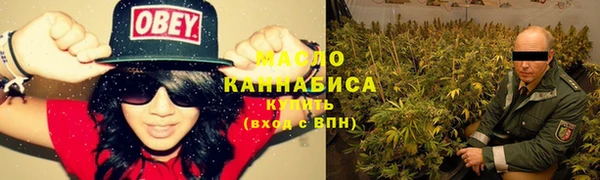 jwh Лиски