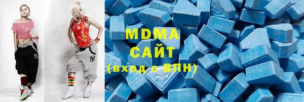 а пвп мука Липки