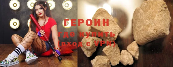jwh Лиски