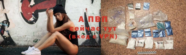 а пвп мука Липки