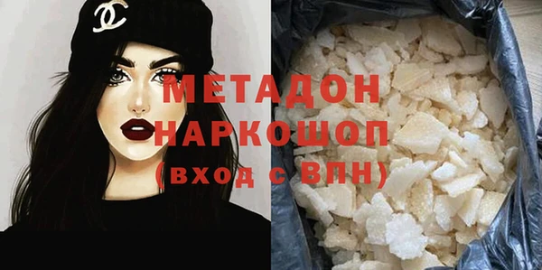 jwh Лиски
