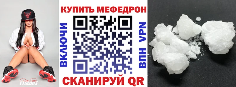 МЯУ-МЯУ мяу мяу  Дегтярск 